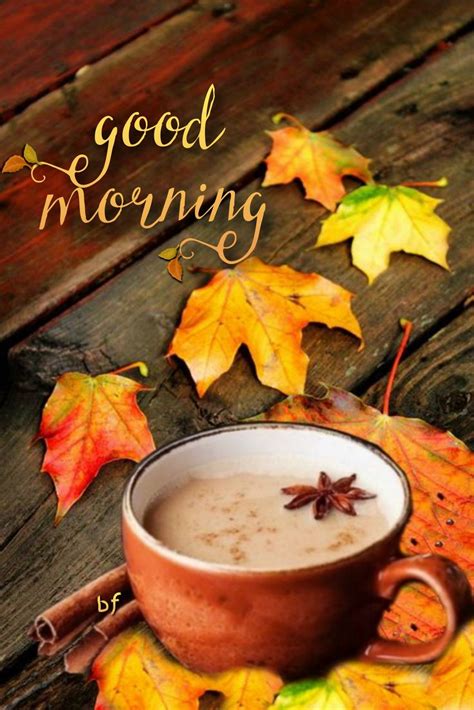 Good Morning Coffee Gif, Coffee Break, Coffee Time, Pumpkin Farm ...