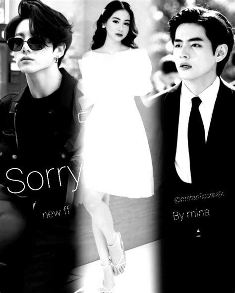 Sorry/Kechir 1-qism — Teletype