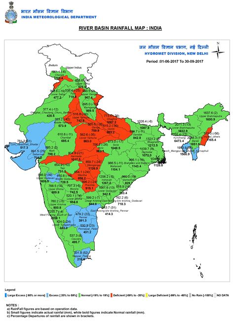 River Wise Rainfall in Monsoon 2017 – SANDRP