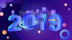 New Wallpaper 2019 3d by 2019 新年あけましておめでとうございます 3d ベクター アートプレビュー 10wallpaper New Wallpaper 2019 3d