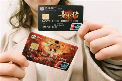 中国信用卡排行榜前十，盘点那些最实用最方便的信用卡 - 行业综合