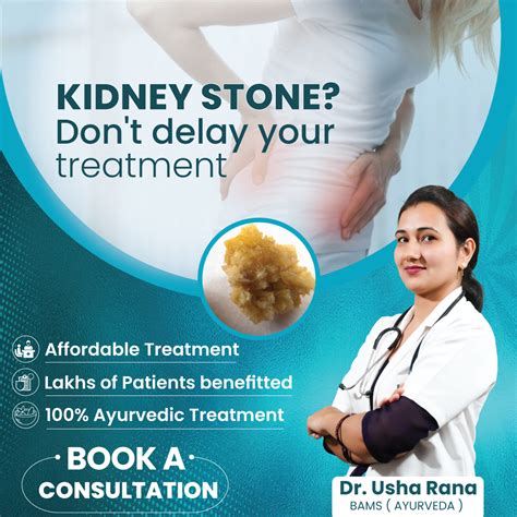 Kidney Stone Pain Relief Position