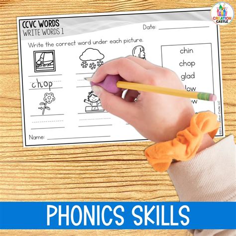 Kindergarten Tests 的图像结果