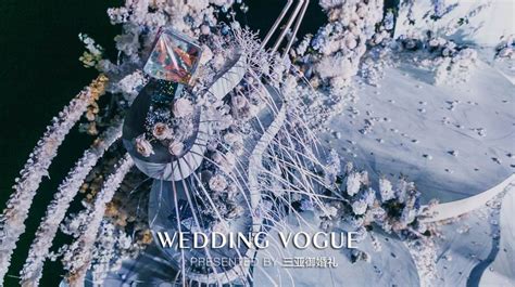 冰蓝之谜 - 目的地婚礼 - 婚礼图片 - 婚礼风尚