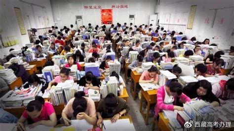 落户到西藏明年真的可以参加高考吗？这种属于高考移民吗？ - 知乎