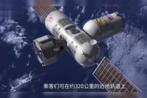 中国空间站：第一次入住“天宫”的宇航员，他们在干什么 - 知乎