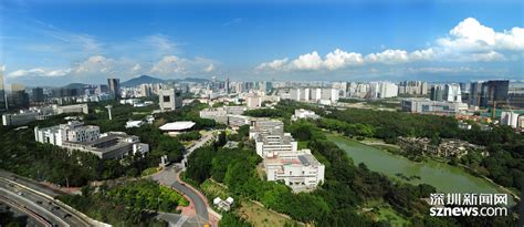 2019深圳大学_旅游攻略_门票_地址_游记点评,深圳旅游景点推荐 - 去哪儿攻略社区