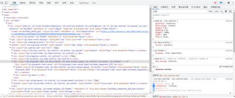 Image result for JavaScript Vode