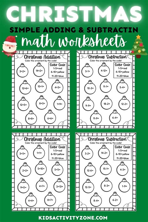 Holiday Math Worksheets
