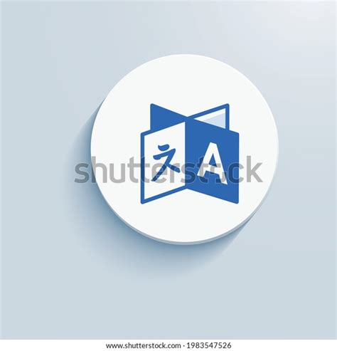 Image result for Multilanguage Support PNG