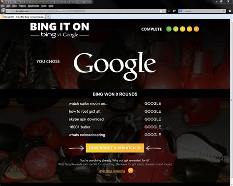 Bing Fail 的图像结果