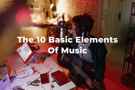 Music Elements 的图像结果