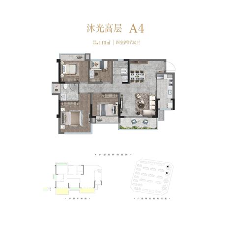 万景進園万景進園高层A1户型户型图 -德阳楼盘- 德阳房产网