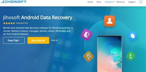 Android MMS Recovery 的图像结果