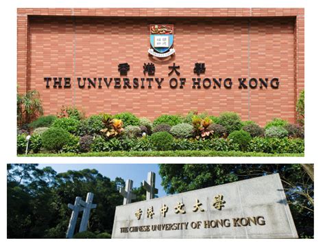 【携程攻略】香港香港大学景点,香港大学(The University of Hong Kong)，简称为港大(HKU)，是一所位…