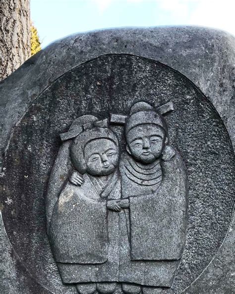 日本最古の道祖神 写真素材 [ 4270982 ] - フォトライブラリー photolibrary