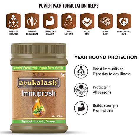 Shop Best Immunity Booster Chyawanprash Online in India – Ayukalash