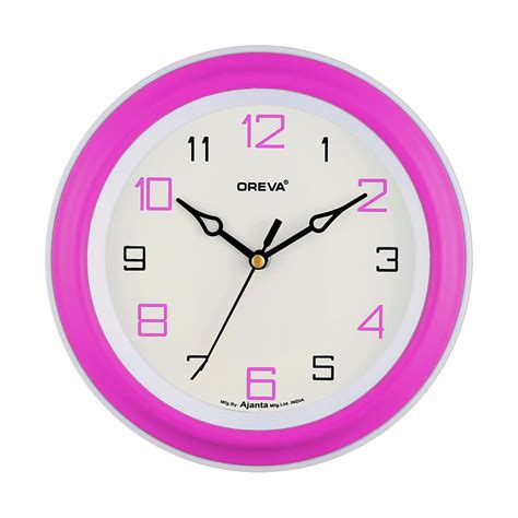 Buy OREVA Analogue Wall Clock Small Size for Home & Office AQ-1217 ...