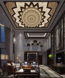 Mandala Art Ceiling Wallpaper – Myindianthings