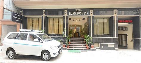 HOTEL HONG KONG INN (Amritsar) - Hotel Reviews, Photos, Rate Comparison ...