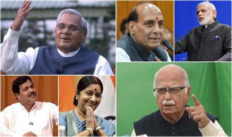 6 APRIL: अटल बिहारी वाजपेयी से पीएम नरेंद्र मोदी तक BJP के 10 बड़े ...
