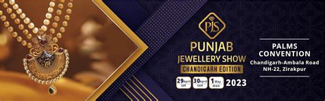 PJS-Punjab Jewellery Show