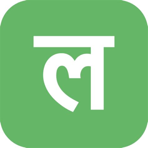 Image result for JavaScript Loo