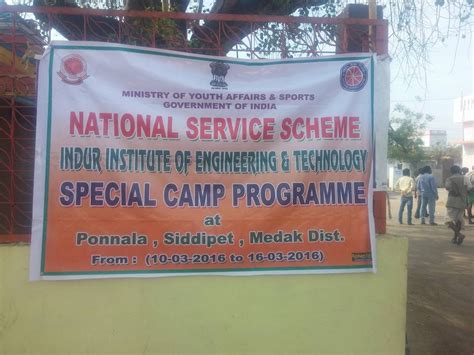 Welcome to Indur Institute of Engineering and Technology