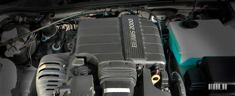 Image result for Microprocessor Embedded System Labelled