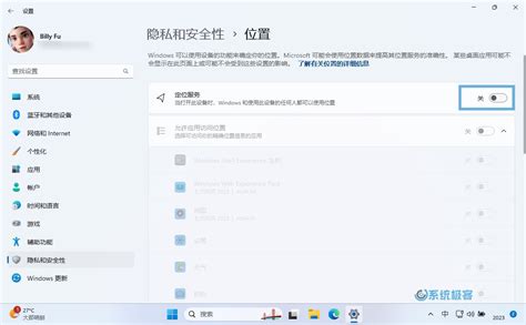 Geolocation Windows 的图像结果