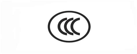CCC强制认证标识要求 - 知乎