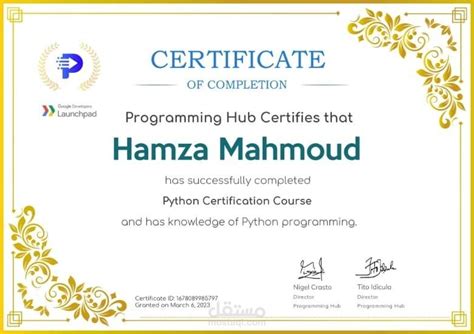 Image result for Python Course Free in Arabic