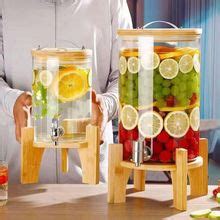 帶龍頭冷水壺瓶果汁罐家用大容量耐高溫玻璃飲料桶商用檸檬冷水壺