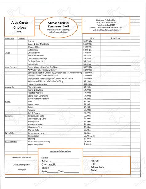 Menu at Steve Stein's Famous Deli restaurant, Philadelphia, Grant Ave # 39