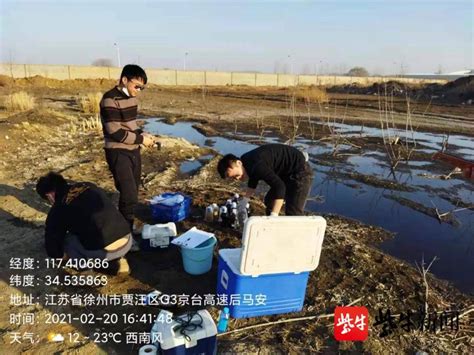 徐州通报第二批涉水环境违法典型案例_中国江苏网