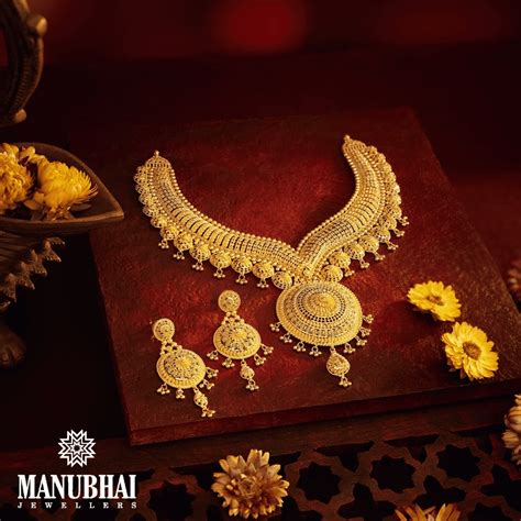 Gold Jewels Necklace