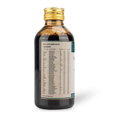 Dhanwantharam Kashayam 200ml for Joint & Vata Relief – avpayurveda