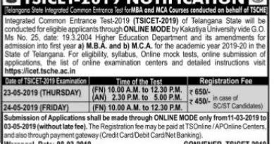 TS ICET 2023 Exam Date, Notification, Syllabus,Previous Papers ...