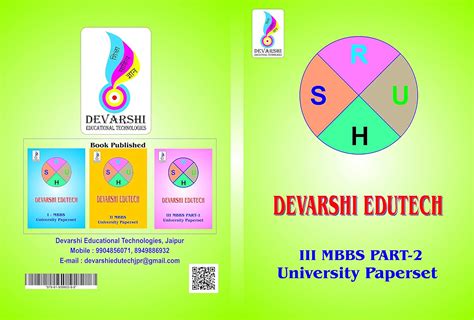 Buy IV MBBS RUHS Paper set Book Online at Low Prices in India | IV MBBS ...