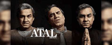 Image result for Way Back When Inside Out