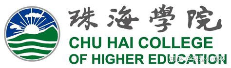 香港珠海学院2023年硕士招生简章 - 知乎
