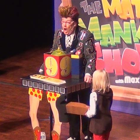 Math Shows 的图像结果