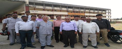 Arjun Singh Mahavidyalaya