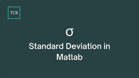 Moving Standard Deviation MATLAB 的图像结果