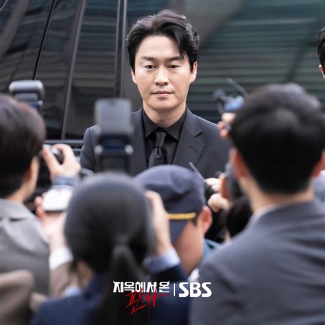 Park Shin Hye And Kim Jae Young Seethe With Rage At Two-Faced Oh Eui ...