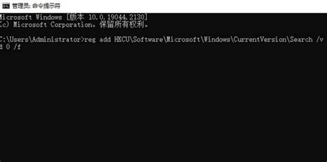 Windows11重命名卡顿解决办法-子痕的博客