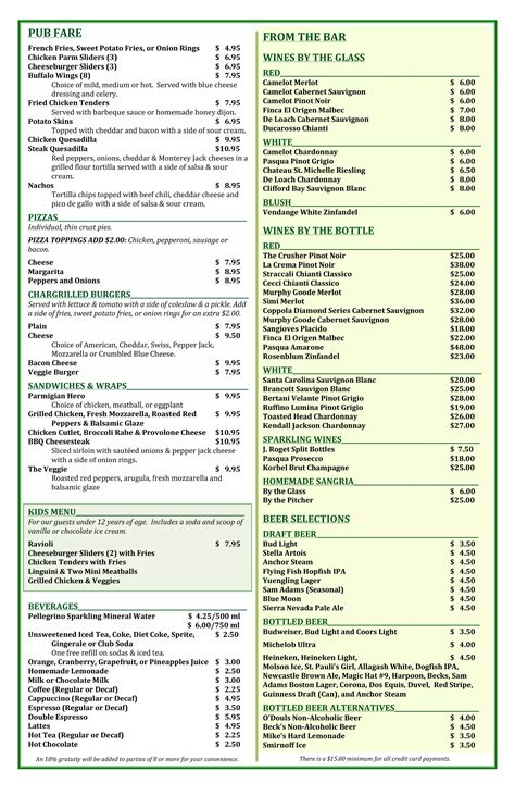 table 42 dinner menu | PDF