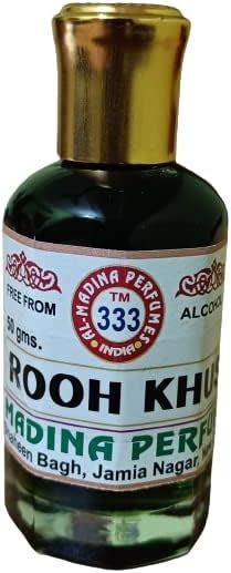 AL-MADINA PERFUMES 'ROOH KHUS-II' PERFUME 50 gm ORIGINAL & NATURAL ...