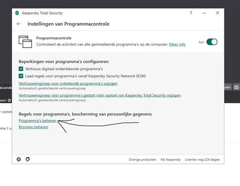 Discord Update Loop 的图像结果