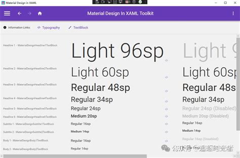 Image result for Material Design UI WPF